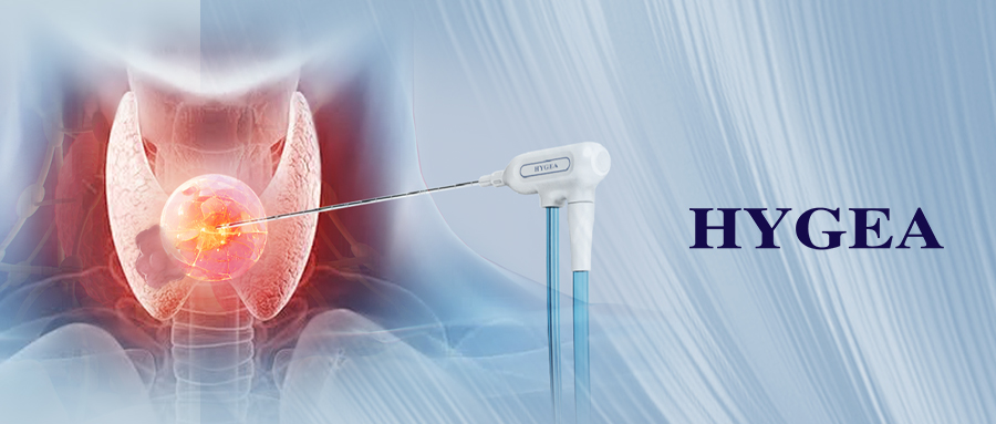 EXCEED™ 系列肿瘤微波治疗系统,获准用于「甲状腺良性结节的消融治疗」!